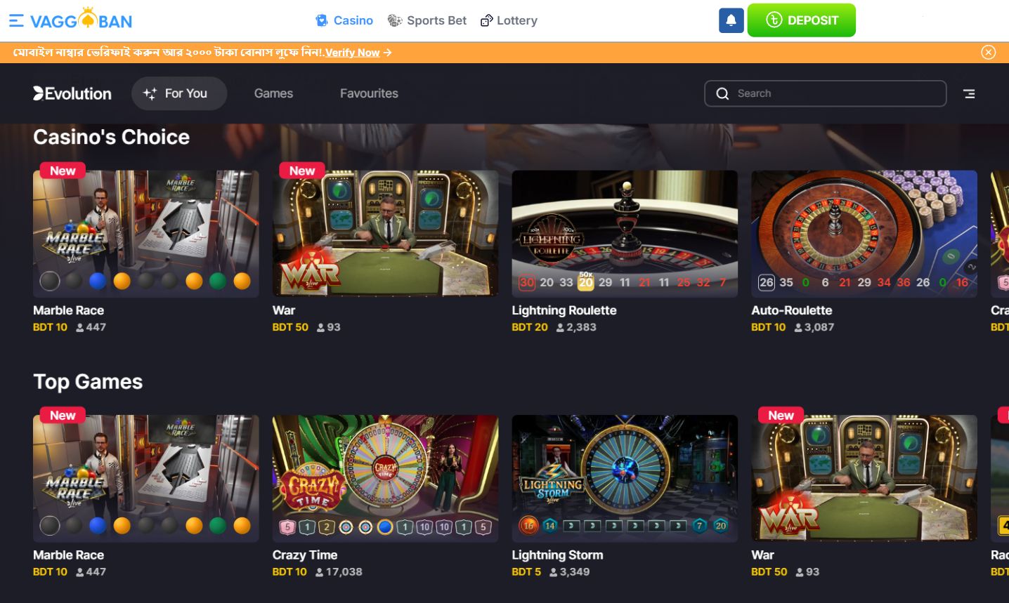 Vaggoban Casino